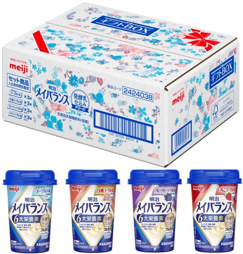 メイバランスミニカップ 発酵乳仕込み ギフトBOX 125ML×12本(4種×各3本) 明治のサムネイル