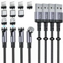 RAAVEEマグネット充電ケーブル【4本セット/1M+1M+1M+2M+9個コネクター】LEDライト内蔵540°回転可能USBケーブル3in1充電器マグネット急...