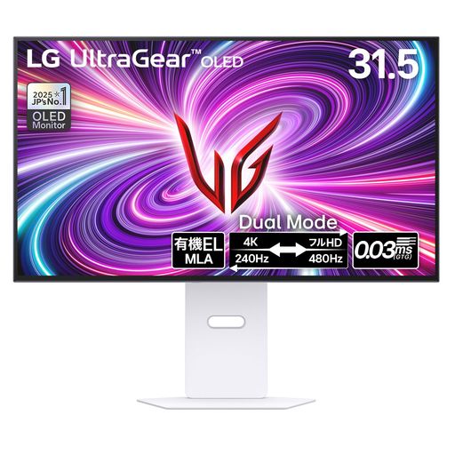LG ゲーミングモニター UltraGear OLED 32GS95UV-W 31.5インチ/4K(3840x2160)/VESA Dual Mode(4K@240Hz/FHD@480Hz)/有機EL/0.03ms(ClearMR