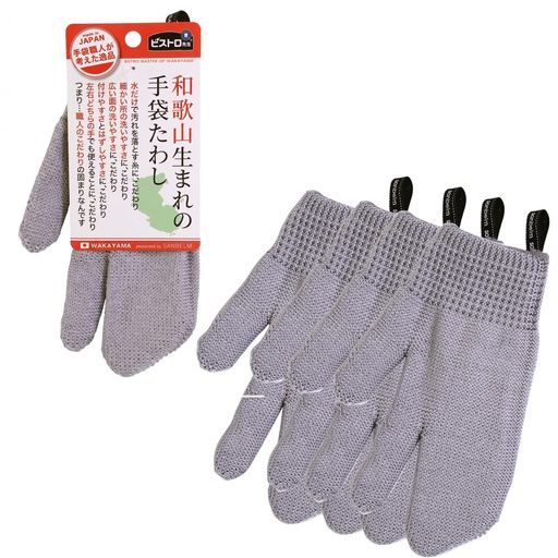 サイズ:約12x1.5x21cm(1個当たり) 重量: 約90g(1個当たり) 素材・材質:ポリエステル、ポリウレタン(ゴム) 生産国:日本 ご使用後はよく洗い、水気を切ったのち十分乾燥させてください。