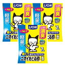 ニオイをとる砂 猫砂 軽量タイプ 7L×3袋 (ケース販売)(4)
