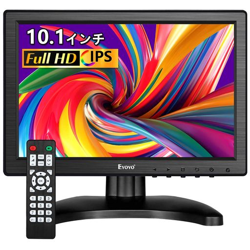 EYOYO10.1インチ液晶小型モニターIPS1280*800全視野サブディスプレイスピーカー内蔵HDMIVGABNCAV多様接続モバイルモニター日本語メニュー