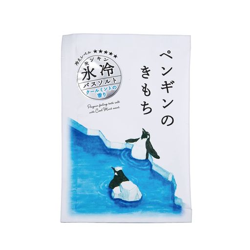 グローバルプロダクトプランニング グローバル プロダクト プランニング KIMOCHI(キモチ) 氷冷 バスソルト ペンギン のきもち クール ミント 50G(冷感ストロングでクールミントの香り 入浴剤 )