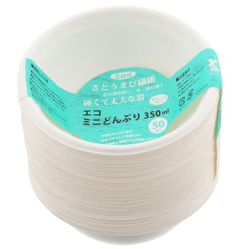 素材: 紙 商品サイズ (高さx奥行x幅): 125mmx125mmx45mm ブラント名: スリーキューブ メーカー名: スリーキューブ 原産国名: 中国