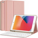 IPAD 10.2 キーボード ケース(2021)IPAD 第9世代/第8世代/第7世代 キーボード IPAD7/IPAD8/IPAD9対応 2019/2020/2021モデル アイパッド 10.2 インチ BLUETOOTH ワイヤレス