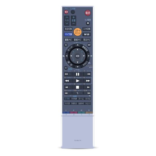 For Audios - レコーダーリモコンSE-R0279forTOSHIBA東芝ブルーレイレコーダーリモコンN-5225RD-E301RD-E302RD-E3022K対応