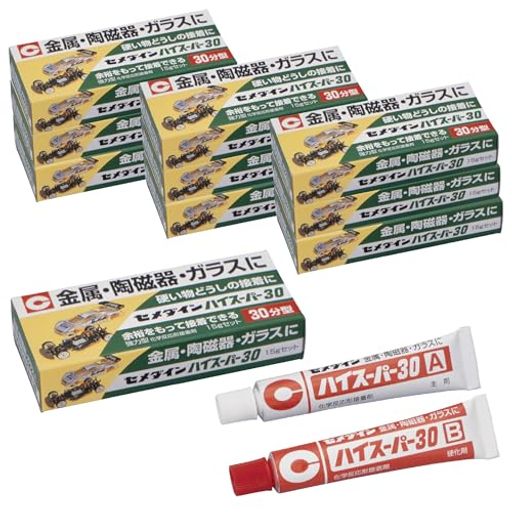 セメダイン(CEMEDINE)ハイスーパー30エポキシ系接着剤30分型15gセット箱金属陶磁器...
