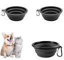 ANINAKO猫/犬用給水器給餌器【2個】折りたたみ式犬猫用ボウルペット食器フードボウル犬皿持ち運び水飲みペット用品犬散歩水伸縮災害携帯便利超軽量登山釦付き(2...