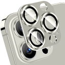 REHOWYカメラフィルムIPHONE16PRO/IPHONE16PROMAX対応カメラレンズカバーアルミ合金+9H硬度強化ガラス製レンズカバー露出オーバー防止キズ防止耐衝撃全面保護カメラカバー高透過率防塵金属(2)