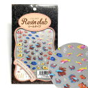 【レジンクラブ】イングカワモト(IngKawamoto)熱帯魚2【両面】UVレジン用シールパーツRC-NTG-201