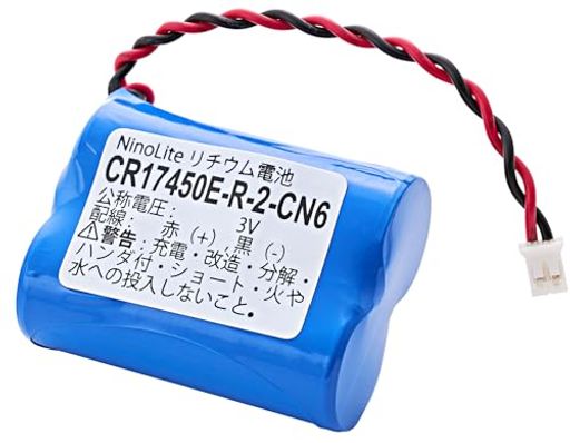 NINOLITECR17450E-R-2-CN6、CR17450E-N-2-CN1対応リチウム電池、住宅用火災警報器用バッテリー、FSLJ008-C/FSKJ218-M/FDKJ216-M/FDLJ911-C等対応 NINOLITECR17450E-R-2-CN6、CR17450E-N-2-CN1対応リチウム電池、住宅用火災警報器用バッテリー、FSLJ008-C/FSKJ218-M/FDKJ216-M/FDLJ911-C等対応