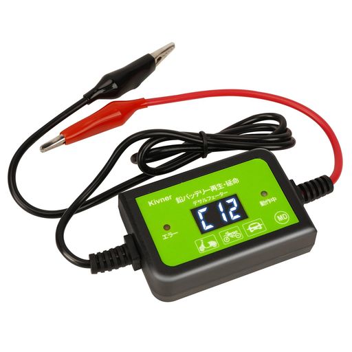 KIVNERХåƥ꡼֥̿ǥեũͥեХåƥ꡼ѥ륵12V/24V/36V/48V200A...