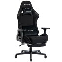 VESTEX(ベステックス)S2シリーズゲーミングチェアフットレスト付ブラック高撥水メッシュファブリックポケットコイル入り低座面振動機能付きランバーサポート背面ポケット付3Dワイドアー…
