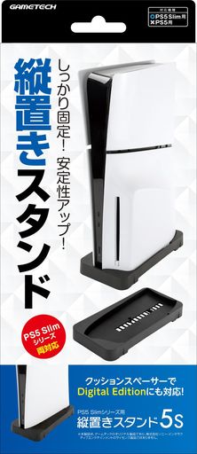PS5Slim(CFI-2000A01/B01)бɡؽ֤5S(֥å)-PS5