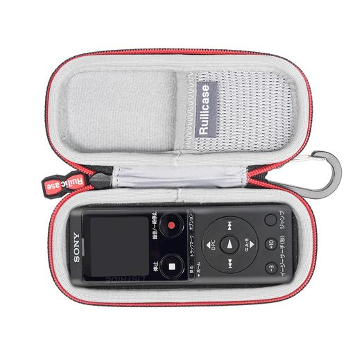 【対応機種】ソニー ICレコーダー ICD-PX470F/ICD-UX570F/ ICD-UX575F/ICD-UX560F、 Sony リニアPCMレコーダー PCM-A10 等に対応できる(ご注意:ケースだけ販売となります。) 【厳選材料】 ケースはメーカーより特選した良いEVA素材と1680D生地で作り上げました。 使い勝手がいいです。日常生活での水しぶきや少量の液体の付着を効果的に防ぐことができるほか、机上の埃やポケットの細かいゴミが機器に侵入するのを抑制します。また、一定の防振性能も備えており、持ち運び時の衝撃から機器を守ります。 【実用性】 この保護ケースのサイズは11.5x5.5x2.5cmです。外見はシンプルで本体頑丈です。 よく意外衝撃、生活防水、擦り傷、埃などを防止できます。安心で大切な中身を保管できる上で機械も長年ご愛用することが実現できる。 【イージーキャリ】コンパクトで軽量な収納ケースでありカラビナも付いてあり持ち運びと携帯性が便利です、お仕事場面や勉強やご旅行の時お勧めます。この保護ケースは旅行、出張、通勤など、様々なシーンでの機器の持ち運びに最適です。