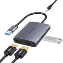QWIIZLABUSBHDMI変換アダプタ、USB3.0対応デュアルHDMIディスプレイアダプタ1080P@60HZ、480MBPSUSB2.0、3.5MMAUDIOジャック安定出力、WINDOWS7/8/10のみ対応