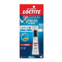 LOCTITE(ロックタイト)強力瞬間接着剤ガラス用3G-幅広い用途に使えるガラス用接着剤-LCR-003