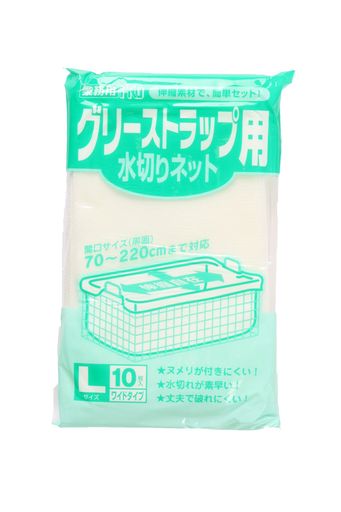 日本サニパックグリーストラップ用水切りネット白L10枚W08