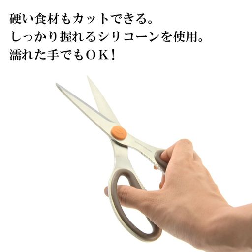 メーカー型番:50235 サイズ:197x88x8mm 重量:125g 素材・材質:ステンレス刃物鋼、ナイロン(耐熱温度110°C)、シリコーン(耐熱温度300°C) 原産国:中国