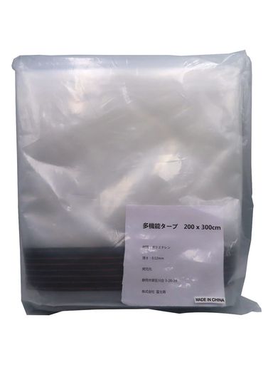 富士商(Fujisho) 雨よけ 風よけ シェード 2x3m 多機能タープ