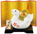 昭峰 2025年 干支 巳年 蛇 開運 福槌 巳(3)