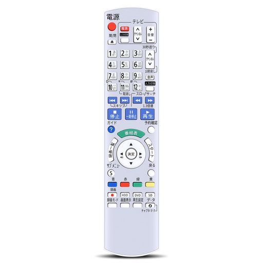 CLVIZCXOM N2QAYB000349 リモコン for パナソニック panasonic ブルーレイレコーダー リモコン IR6 リモコン ディーガリモコン DMR-XE100-K DMR-XE1対応