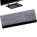 サムコスデスクトップPCキーボードプロテクター極薄高い透明感防水静音防塵耐磨シリコンキーボードカバー17〜19インチ(445X140MM)対応可能キーボートにズレなく(1枚入り)(2)