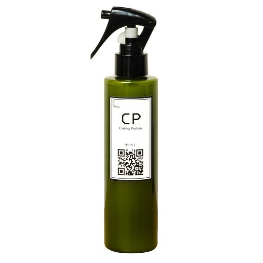 車 【youtube】でCPの施工・実験動画が見られます【Pallittoで検索】 1本で約1年分! 某大手ディーラーのメカニックたちの間で密かに出回っていた人気商品がついに一般販売開始!安いだけのコーティング剤は、もう終わり!! コーティングの現場のプロがつくった本格ガラス系撥水コーティング剤がこの価格! 施工にかかる時間はボンネットでたったの1分!コーティングした後のメンテナンスは水洗い洗車だけでOK! はじめての人でもツヤツヤピカピカに!ムラになりにくく、プロクオリティに近づけるガラス系コーティング剤です。
