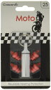 CRESCENDO 耳栓 レーサー/レース観戦用 イヤープロテクター MOTO 25