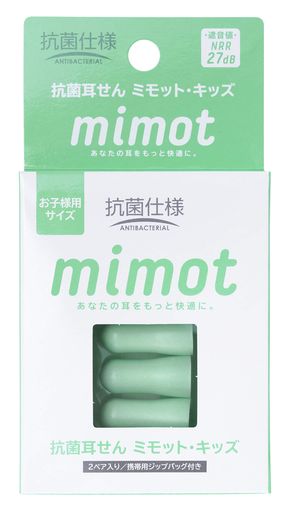 ݼmimotå2ڥѥåץХåդ