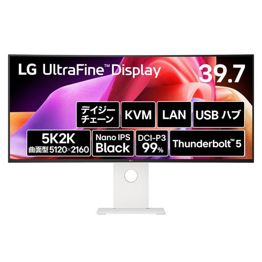 【VGP2026 企画賞/金賞】LG ウルトラワイドモニター LG UltraFineTM Display 40U990A-W 39.7インチ/5120x2160(2500R曲面型)/120Hz/Nano IPS Black/DCI-P3