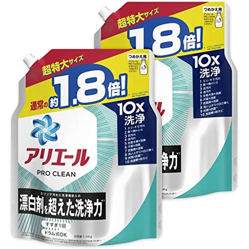【まとめ買い】アリエールプロクリーン洗濯洗剤液体エリソデ汚れに洗濯機投入の漂白剤を超えた洗浄力詰め替え超特大1340g(約1.8倍)x2個(3.0)