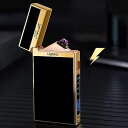 電子ライタープラズマライターLED電量表示ピアノの音USBライター充電式防風軽量ギフトボックス無炎電気ライター(ブラック)
