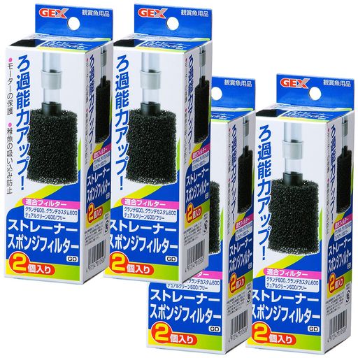 水槽用品 ろ過能力アップ!稚魚の吸い込み防止に 稚魚の吸い込み防止とモーターの保護にも最適 適合機種:グランデ600、グランデカスタム600、デュアルクリーン600、デュアルクリーンフリー ストレーナースポンジが汚れたり、目詰まりすると、ろ過能力が低下します。定期的に飼育水で水洗い、または新しいものと交換してください。 ※注意:ごく小さな稚魚や細かい砂は吸い込まれる場合がありますのでご注意ください。