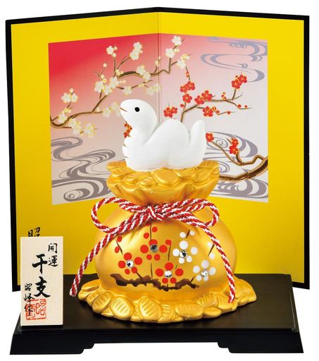 開運金彩宝袋福巳(ラインストーン)[10.3×9×7.3CM]|干支商品