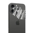 【2枚セット】ForiPhone16Pro/iPhone16ProMaxガラスフィルムアイフォン16プロ/アイフォン16プロマックスレンズ保護フィルム【larf...