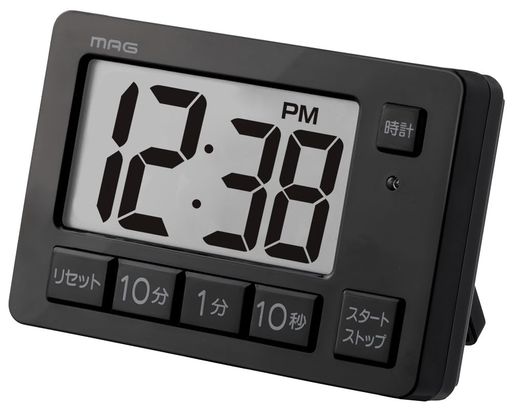 MAG(マグ)タイマーキッチン勉強学習会議音量切り替え消音無音ライトデジタル時計表示置き掛け兼用マグ..