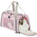 PETSFIT猫キャリーバッグペットキャリーバッグ犬キャリーバッグ中・大型猫用・小型犬・うさぎ用変形しない車載/ドライブ/キャンピング/旅行/通院/災害避難用ピンクSサイズ(4)