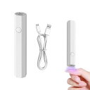 COOLLOODA LED UV ネイルライト 硬化ライト 3W ジェルネイル用ライト ペン型 2階段タイマー 手足両用 充電式 電気を蓄える ポータブル DIY マニキュア(4)