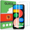 【2枚セット】GooglePixel4aガラスフィルム強化ガラス液晶保護フィルムGooglePixel4a対応保護フィルム硬度9H厚さ0.26日本旭硝子素材AG...