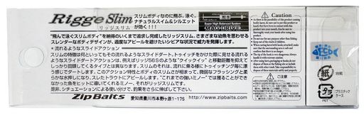 乐天商城 - ジップベイツ ルアー リッジスリム 60SS 175 ゴーストRHラメ.