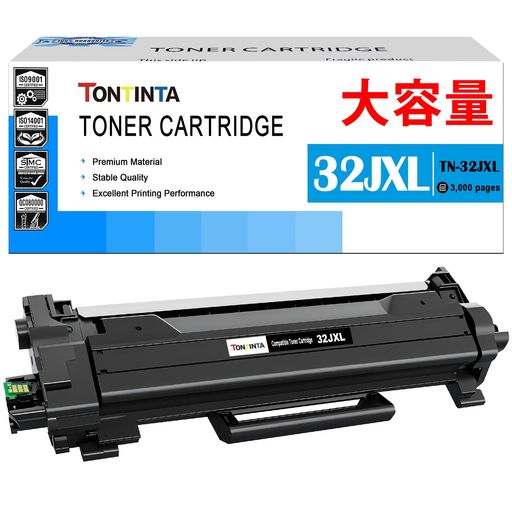 Other - 32JXLTN32JXLTN-32JXL互換トナーカートリッジ標準容量約3000ページ対応機種HL-L2460DWHL-L2400DMFC-L2880DWMFC-L2860DWFAX-L2800DWDCP-L2660DW