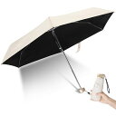 日傘超軽量179g【uvカット100遮光&UPF50+】おりたたみ傘晴雨兼用航空用アルミ錆びにくい遮熱紫外線遮断日焼け防止熱中症対策ポケット折りたたみ傘おしゃれコンパクト耐風撥水携帯便利6本…