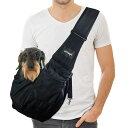 NATUYA 犬 抱っこ紐 スリング ペットスリング 涼感 ドッグスリング メッシュ 接触冷感 小型犬 ペット用 防水 スリングバッグ 猫 ネコ 飛び出し防止 ...
