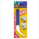 GH草取りフォークSF-12
