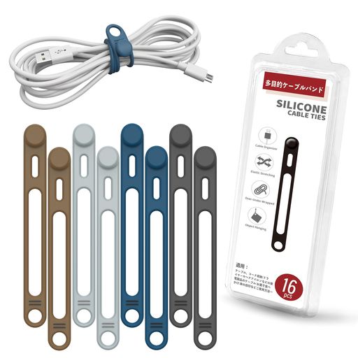 Viakyケーブルバンド高弾力配線整理紛失防止・フック機能兼用3倍まで引き伸ばせ連結可能多機能クリップケーブルクリップ結束バンド収納バンドオフィス家庭収納イヤホンコードまとめる…