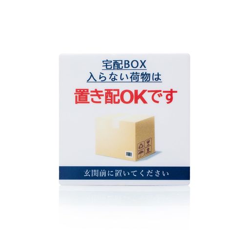 KOME ۥܥå ƥå BOX ֤ۥץ졼ʤʪ  ѿ Ѹ  ƥå Ž