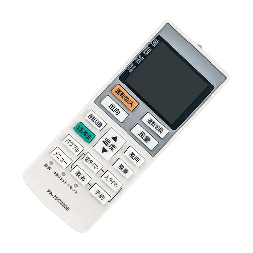 エアコン用リモコンA75C3308fitsforPanasonicパナソニックエアコンCS-409TB2CS-40JKH2CS-40KH2E6CS-40PKH2CS-40RKH2CS-509TB2-CCS-509TB2-W
