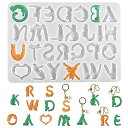 アルファベットシリコンモールド英字シリコンモールドシリコーン樹脂モールド英字ローマ字レジンアクセサリーパーツ作成ネックレスイヤリングペンダントキーホルダーアロマ...