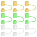 PATIKIL 10 MM シリコーンストローカバーキャップ 9個 防塵ストローチップ 再利用可能 ストローキャップ ホワイト/ライトイエロー/緑